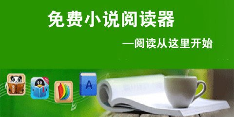 中国驻菲律宾大使馆在哪里(最新大使馆具体地址)